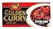 S&B Golden Curry Sauce Mix, Extra Hot, 8.4-Ounce