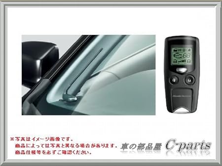 最も共有された ホンダアクセス エンジンスターター 使い方 ホンダアクセス エンジンスターター 使い方