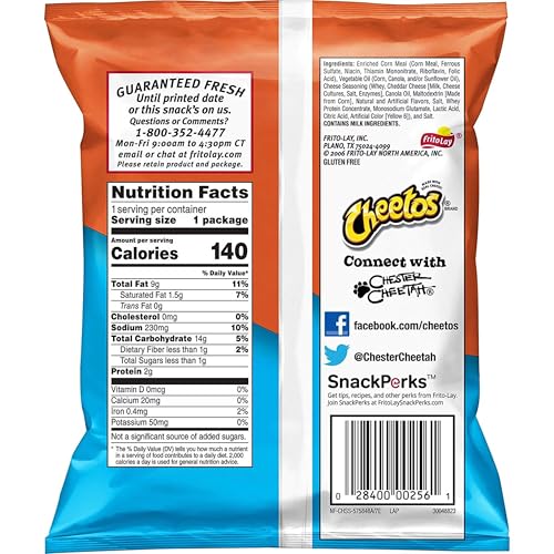 CHEETOS CHEESE FLAVOURED PUFFS(PACK)