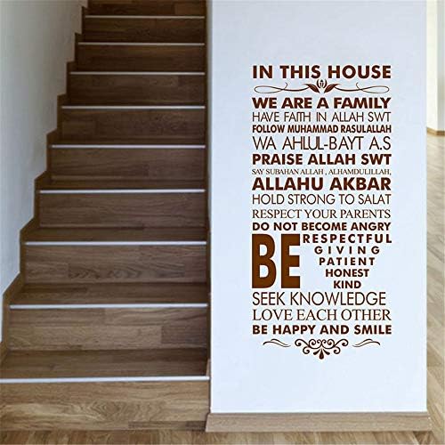 mmaleks Vinyl Wall Decals Quotes Sayings Words Art Decor Lettering Vinyl Wall Art in This House Decals Rules Islamic Allah Arabic Muslim Text Interior for Living Room Bedroom