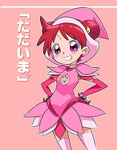 Download Amazon Com Tiansw Ojamajo Doremi Dokkaan 14inch X 18inch 35cm X For iPhone Get Wallpaper Amazon Com Tiansw Ojamajo Doremi Dokkaan 14inch X 18inch 35cm X For iPhone Free