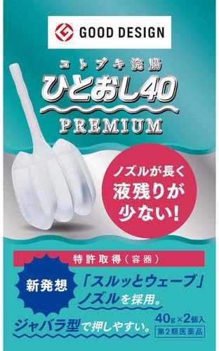 Amazon 第2類医薬品 コトブキ浣腸ひとおし40 40g 2 ムネ製薬 便秘薬 浣腸剤