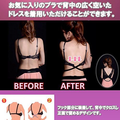 Amazon Stardust 背中の広く開いたドレスなどに ローバックブラストッパー ブラジャー ドレス 結婚式 レディース ファッション オシャレ 正服 Sd Lbbs 服 ファッション小物 通販