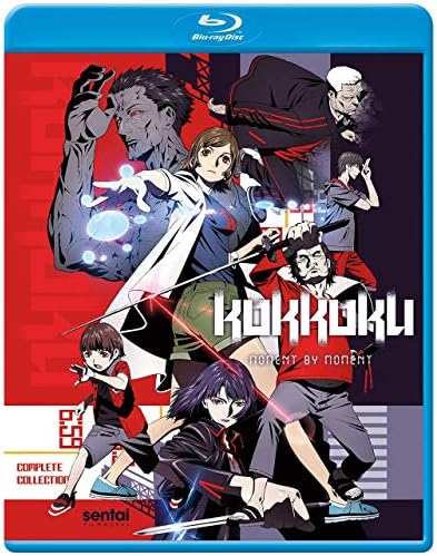 Amazon.com: スーパー戦隊シリーズ 手裏剣戦隊ニンニンジャー Blu-ray 