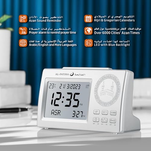 ACHAS Athan Table Clock, Azan Clock Prayer Alarm Table Clock,ساعة الأذان Prayer Digital Alarm Clock with Worldwide Times and Backligh (Silver)