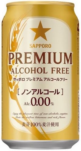 Amazon サッポロ プレミアム アルコールフリー 350ml 24本 サッポロビール 食品 飲料 お酒 通販