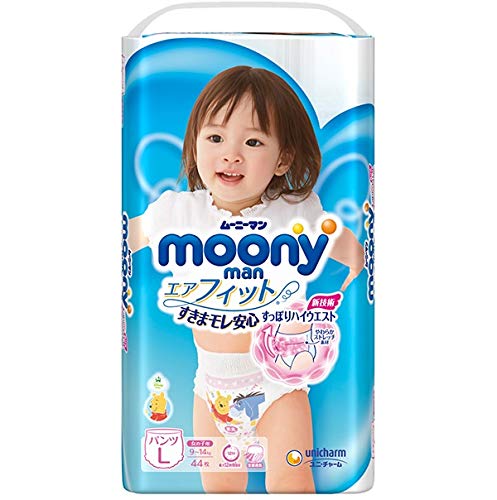 moony nappies