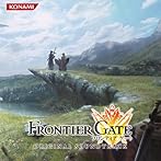 FRONTIER GATE ORIGINAL SOUNDTRACK