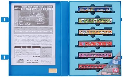 マイクロエース Nゲージ 781系 ドラえもん海底列車 6両セット A0314 鉄道模型 電車
