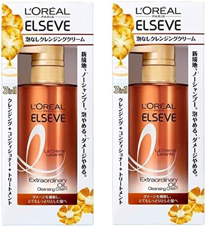 2個セット ロレアル パリ ノーシャンプー エクストラオーディナリー オイル とてもしっとり クレム ラヴォン 新品 送料無料 440g 2個 ラ