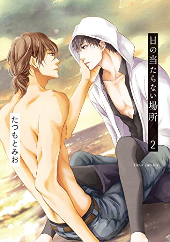 낾R~189 [f]ڋ֎~]©2ch.net	->摜>75 