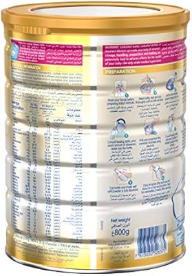 nan ha hypoallergenic formula