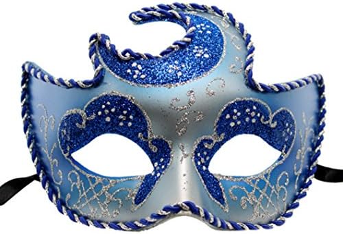 Venetian Masquerade Party Mask with Glitter Details (Multiple Colors)