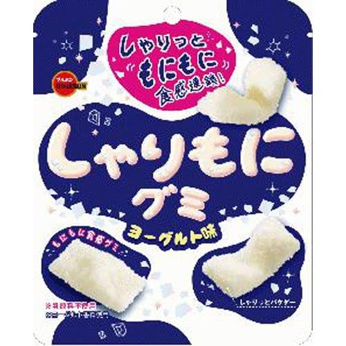 ブルボン しゃりもにグミヨーグルト味 57g×10袋商品画像