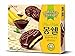 Lotte MongShell TongTong Choco & Banana / Korea Chocolate Pie 몽쉘통통 360g [Limited Edition]