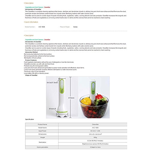 TELTRON AVC1000 Fruit Vegetable Clean Bar Ultrasonic waves ozone