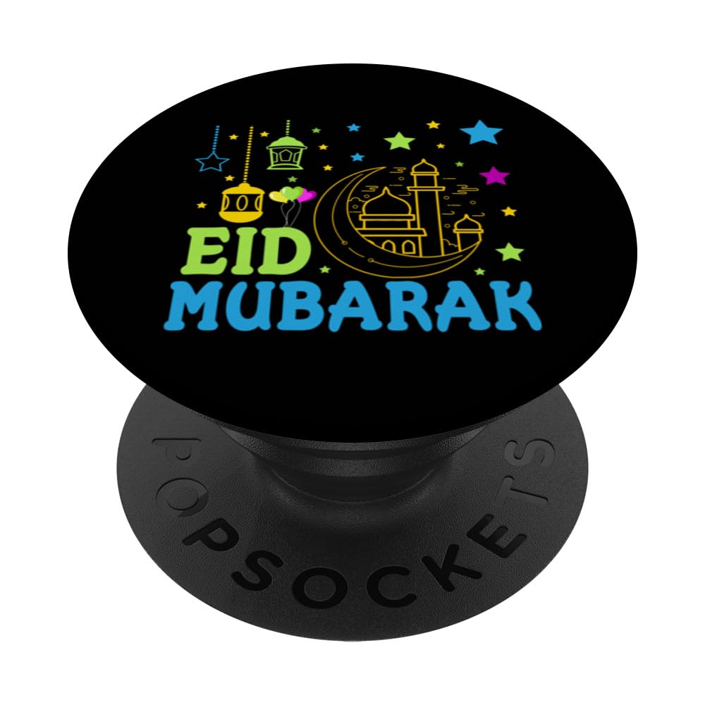 Eid Mubarak PopSockets Swappable PopGrip