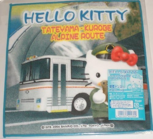 Hello Kitty Puchitaoru KEPCO tunnel trolley bus Kitty Hello kitty Sanrio Sanrio Asunaro sha
