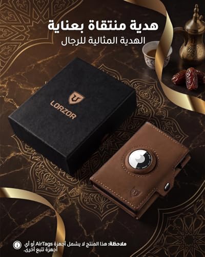 LORZOR Men's Slim Genuine Leather AirTag Wallet, Smart Card Holder Wallet with RFID Blocking & Slide Ejection, Holds 10 Cards with Zipper Coin Pocket, Premium Gift for Husband, Father (Brown)