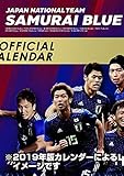 JAPANESE CALENDAR Japan national football team 2020 Calendar CL-754 by