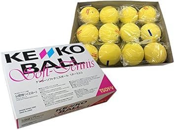 soft balls amazon