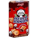 Meiji Hello Panda Biscuits (2.0 Oz)