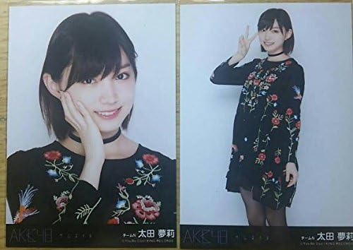 Amazon Nmb48 太田夢莉 生写真 サムネイル 二枚コンプ 難波愛 アイドル 芸能人グッズ 通販