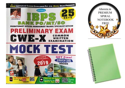 IBPS Bank PO / MT / SO Preliminary Exam CWE-X Mock Test Book in English 25 Sets With Ahooza Premium Pocket Spiral Notebook