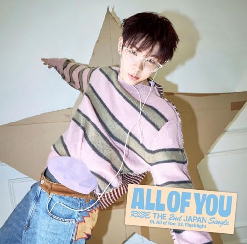 Kep1er - Kep1Going - Youngeun Version - Amazon.com Music
