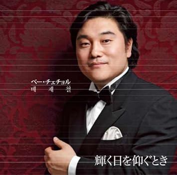 P U D A Ae ƒx Eƒ ƒfƒ ƒ ƒ Amazon Com Music