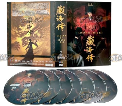 Amazon.com: SIX FLYING DRAGONS 六龙飞天 - COMPLETE KOREAN TV