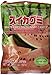 Japanese Gummy Candy from Kasugai - Watermelon - 107g