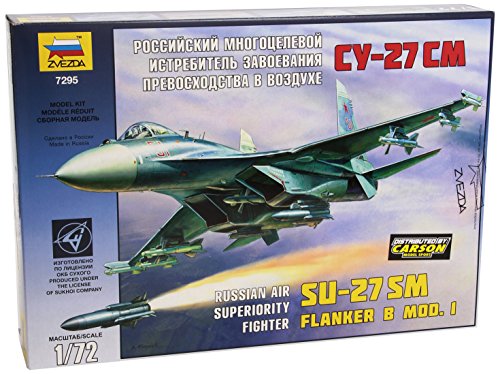 Zvezda Models SU-27 SM Flanker B Mod.1 Model Kit