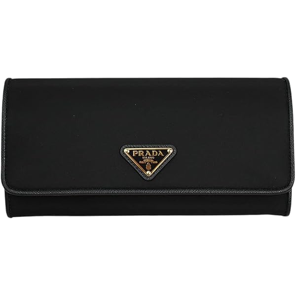 Amazon.com: Prada Womens Vitello Grain Black Leather ID Holder
