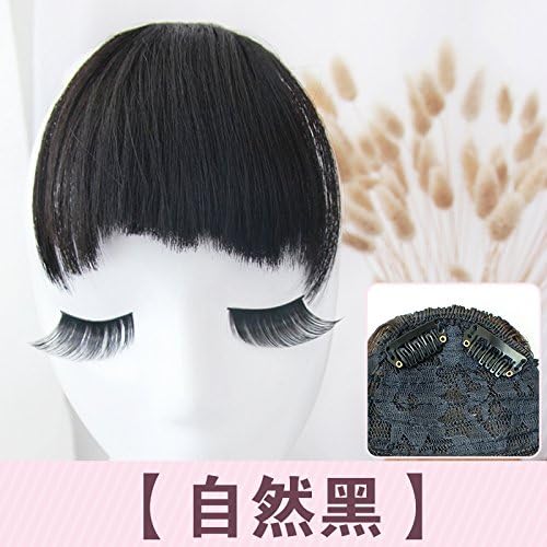 WIAGHUAS Liu Hai Wig Bangs Invisible Seamless Mini Realistic Natural Repair Eyebrows Short Bangs,Natural black