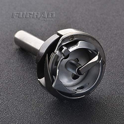 Isali Rotating Shuttle GEH-842TR dsh-842TR Rotary Hook for Under Trimming Machine Golden Eagle figurative Mark LT2-B842