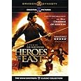 Heroes of the East