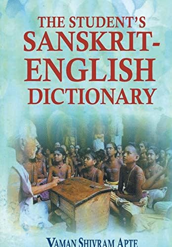 A Sanskrit English Dictionary 2005 Deluxe Edition: Etymologically