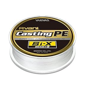 Varivas Avani Cast Super Hi Durabilité 8 Tresses Si-x