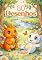 Livro 80 Desenhos Para Colorir: Cute Dragons