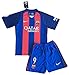2016-2017 Luis Suarez #9 FC Barcelona Home Jersey & Shorts for Kids/Youth