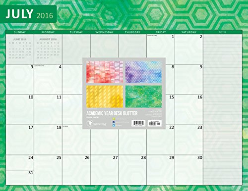 2017 Academic Year Watercolor Desk Blotter by