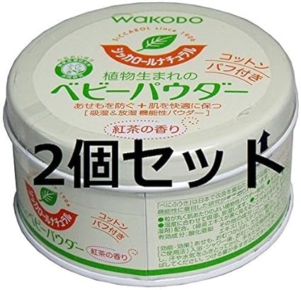 Amazon Co Jp 赤ちゃんの肌をさらっと清潔に保つ 和光堂 シッカロールナチュラル ベビーパウダー 紅茶の香り １２０ｇ ２個セット By 和光堂 ホーム キッチン