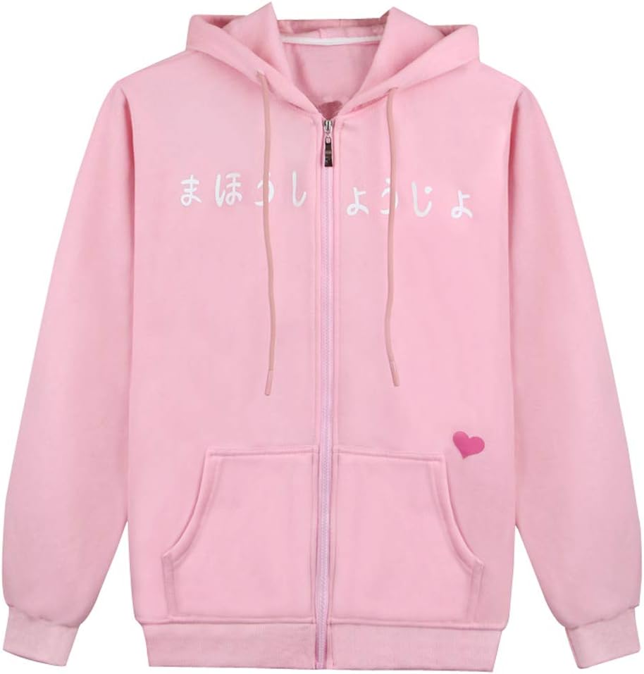 Cosplaybala Girls Anime Cardcaptor Sakura Pink Cotton Hoodie Cosplay Sweatshirt