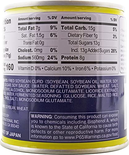 JFC INTERNATIONAL INARIZSUSHI NO MOTO, 10 OUNCE (PACK OF 4)