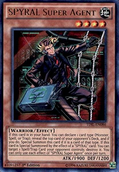 Drone Rare Spyral Gear Tdil En0 1st Edition Yugioh Yu Gi Oh Trading Card Game Whitlockmillsjc Yu Gi Oh Individual Cards