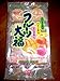 Kyoshin, Japanese Fruits Daifuku Mochi (Rice Cake), 3 Flavors; Mango, Peach & Pineapple, 10.58 oz