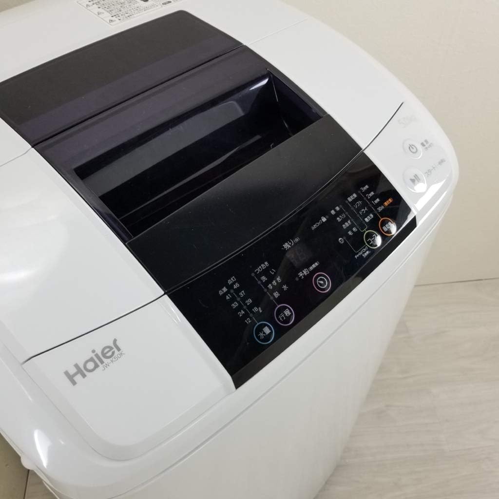 Amazon ハイアール 5 0kg 全自動洗濯機 ブラックhaier Jw K50k K ハイアール Haier 洗濯機 通販