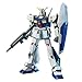 Bandai 5059158 Rx-78Nt-1 Gundam Nt-1 Alex 1/144 Hguc Model Kit