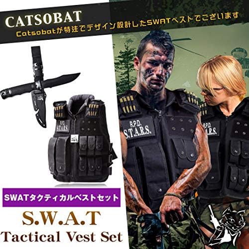 Catsobat タクティカルベスト ダミーナイフ セット Swatコスプレ ハロウィン Swatベスト サバゲー 装備 サバイバルゲーム ベスト S T A R Sベスト レディース メンズ ベスト S T A R S ミリタリー コスプレ ブラック 19年版 メーカー30日保証付き B07lf9jqtw